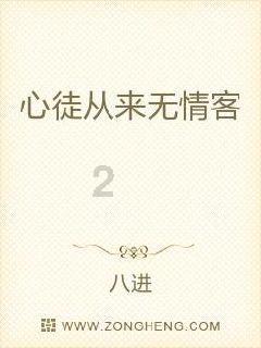 金沙9570(集团)股份有限公司