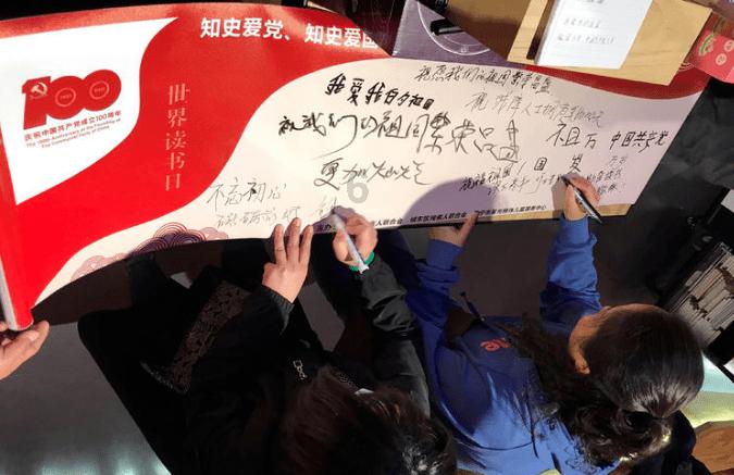 虫虫助手下载