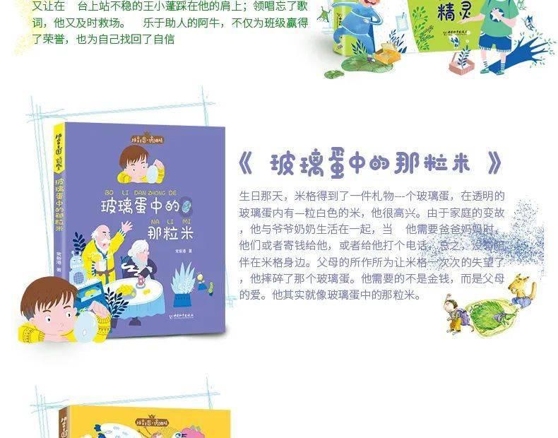 次元喵