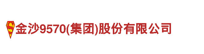 智能家电企业-易倍体育安全吗，让生活更智慧